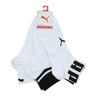 Unisex čarape Puma UNISEX BIG LOGO QUARTER 3P