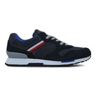 Muške patike Tommy Hilfiger RETRO RUNNER MIX STRIPES