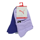 Ženske čarape Puma WOMEN SHORT CREW SLOUCH SOCK 2P