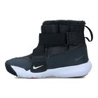 Dječije čizme Nike FLEX ADVANCE BOOT BP